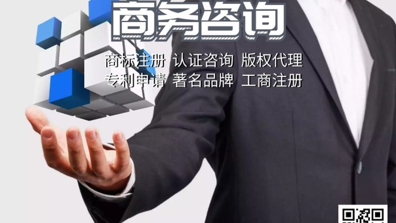 上海ipo咨询公司报价