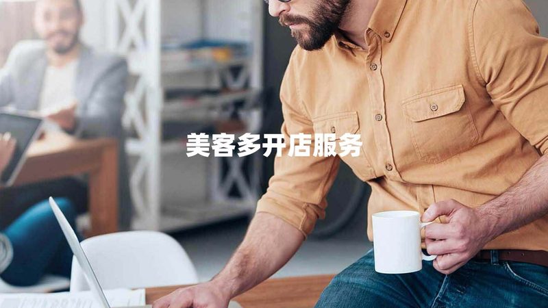 生产型企业培训咨询哪家好