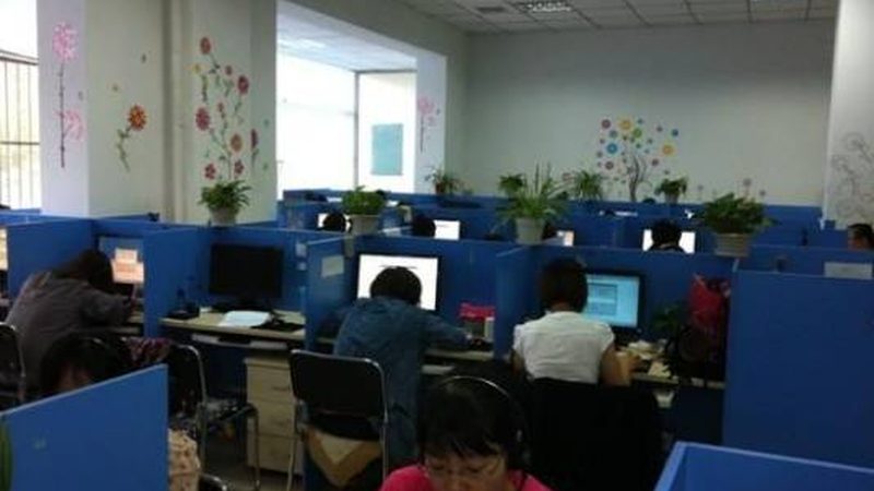 广州并购前尽职调查：揭秘关键步骤与注意事项