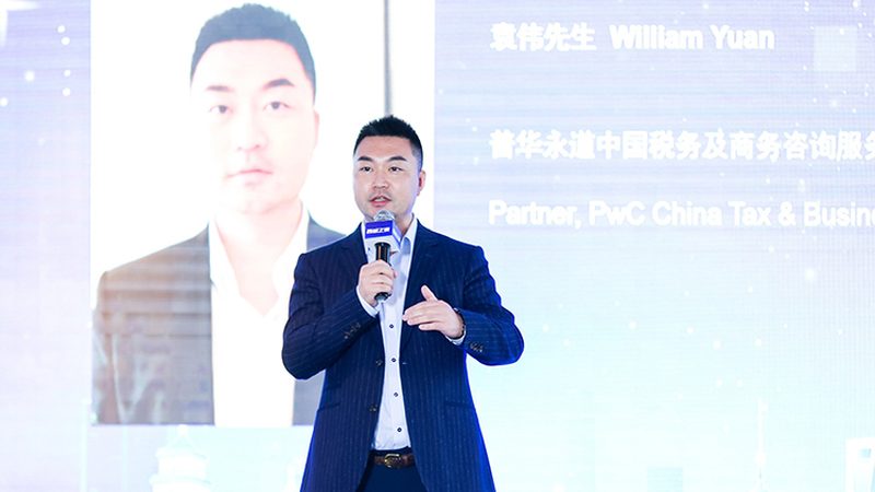北京管理体系咨询机构服务流程全解析