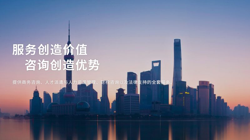 成都企业做管理体系认证，成本考量有哪些？**