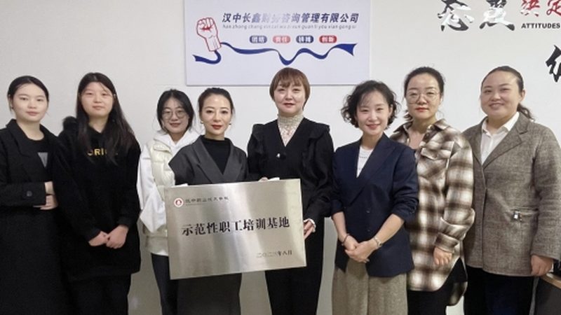 成都质量管理体系认证咨询，企业升级的“绿色通道